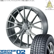 Weds Fzero FZ-1