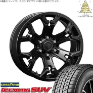 PDW SUV GEX-7