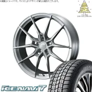 Weds Fzero FZ-6