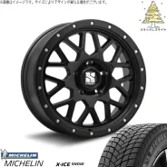 MLJ Xtreme-J XJ04