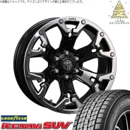 PDW SUV GEX-7