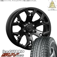 PDW SUV GEX-7
