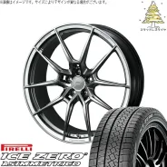 Weds Fzero FZ-6