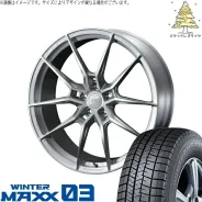 Weds Fzero FZ-6