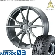 Weds Fzero FZ-2