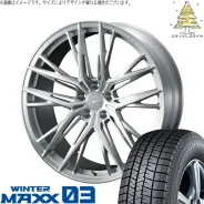 Weds Fzero FZ-5