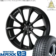 Lenso EuroStyle-3