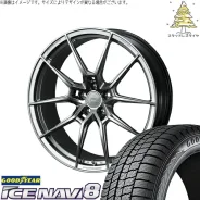 Weds Fzero FZ-6