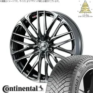 Lenso EuroStyle-3