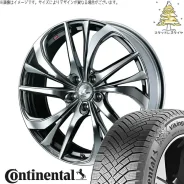 Lenso EuroStyle-3