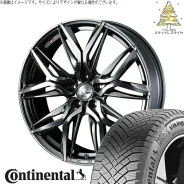 Lenso EuroStyle-3