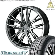 Weds Fzero FZ-5
