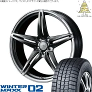 Weds Fzero FZ-3
