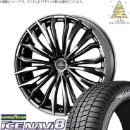 Advan Racing RCIII