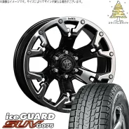 PDW SUV GEX-7