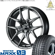 Weds Sport SA-01R