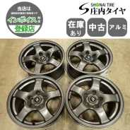GT Wheel