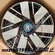 Sant BW2241 BB