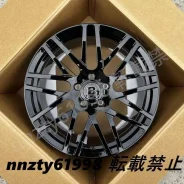 Brabus