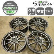 OZ Racing Formula HLT
