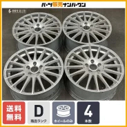 GT Wheel