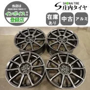 GT Wheel