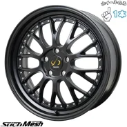 Hot Stuff Stich Mesh NR