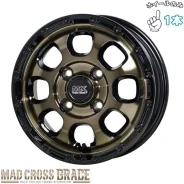Hot Stuff Mad Cross