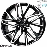 Hot Stuff Chronus CH-112