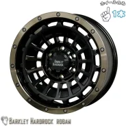 Hardrock Offroad