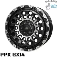 AME Pro-Potor X GX14
