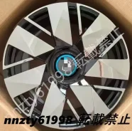 Sant BW2241 BB