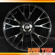 Weds Sport SA-20R