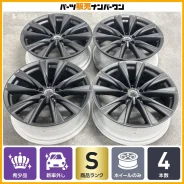 NZ Wheels F-3