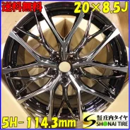 Weds Kranze Weaval 100EVO