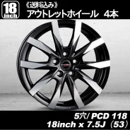 TAS Borbet Type CW5