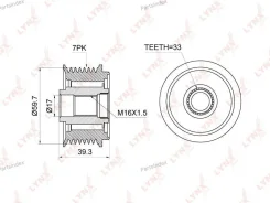 �������� ����� ����� ���������� PA1044 ����