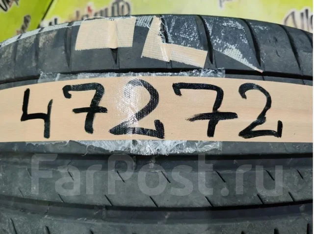Michelin Pilot Sport 4S. ������, 2023 ���, �/�, ����� 20 % ����