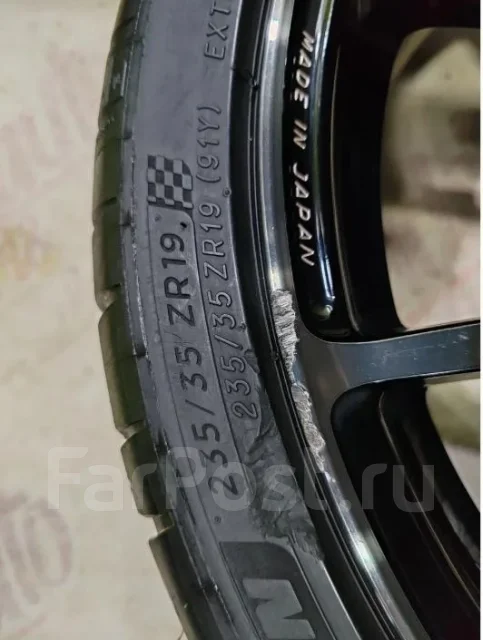 Michelin Pilot Sport 4S. ������, 2023 ���, �/�, ����� 20 % ����