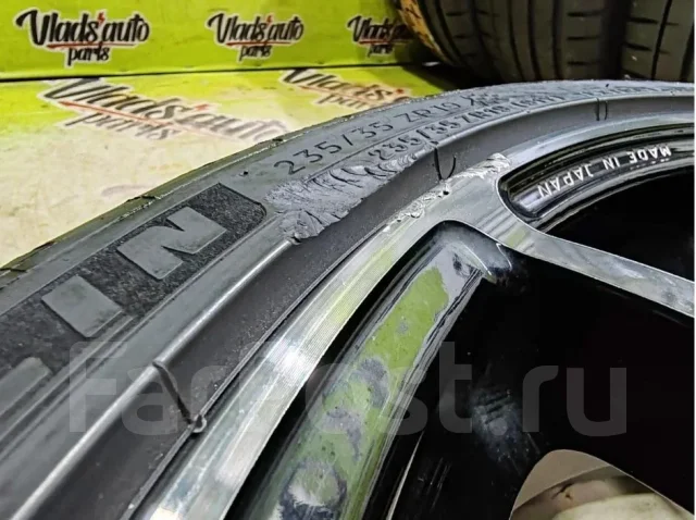 Michelin Pilot Sport 4S. ������, 2023 ���, �/�, ����� 20 % ����