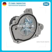 ����� ������� 19200-P2A-004 19200-P2A-003 GWHO-39A 19200-P2A-A01 19200-P2A-A02 KWZ1302JK 2D. KWZ1302JK KWZ1302JK ����