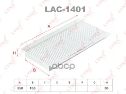 ������ ������ LYNXauto ���. LAC1401 LAC1401 LYNXauto LAC1401 ����