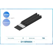 ������ ������������ 3PK798EE ���������� Cworks D11BR0004 D11BR0004 ����