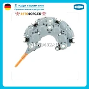 ������� ���� ���������� Krauf AEN9402AD Krauf AEN9402AD ����