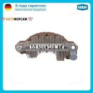������� ���� ���������� Krauf AEM9146UT Krauf AEM9146UT ����