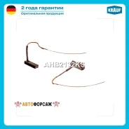 ����� ���������� Krauf AHB2132KS Krauf AHB2132KS ����