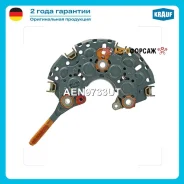 ������� ���� ���������� ������ Krauf AEN9733UT Krauf AEN9733UT ����