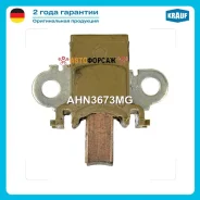 ٸ������������ ���������� Krauf AHN3673MG Krauf AHN3673MG ����