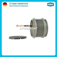 ���� �������� ���������� Krauf APB0293NT Krauf APB0293NT ����
