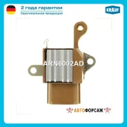 ��������� ���������� Krauf ARN6002AD Krauf ARN6002AD ����
